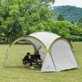 Mountain Guest Dome｜Ткань Оксфорд с серебряным напылением 150D｜Очень большая уличная палатка с навесом из яичной скорлупы, защищенным от дождя и солнца тентом