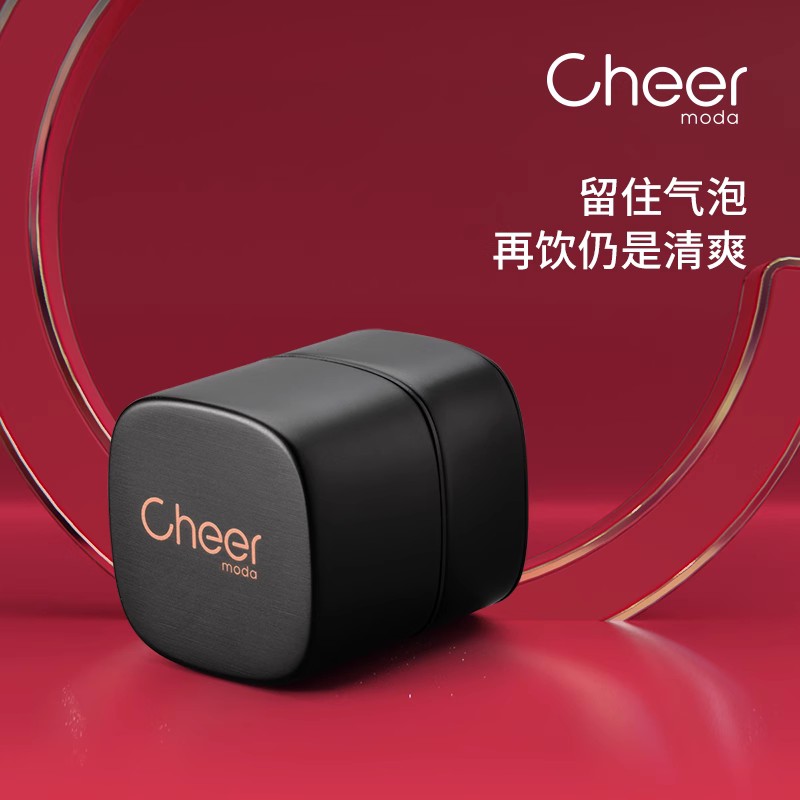 Cheer Enlighne Champagne Preservation Wine Stopper Champagne Cork Wine Bottle Stopper Bubble Wine Bottle Stopper Freshness Stopper 2313-Taobao