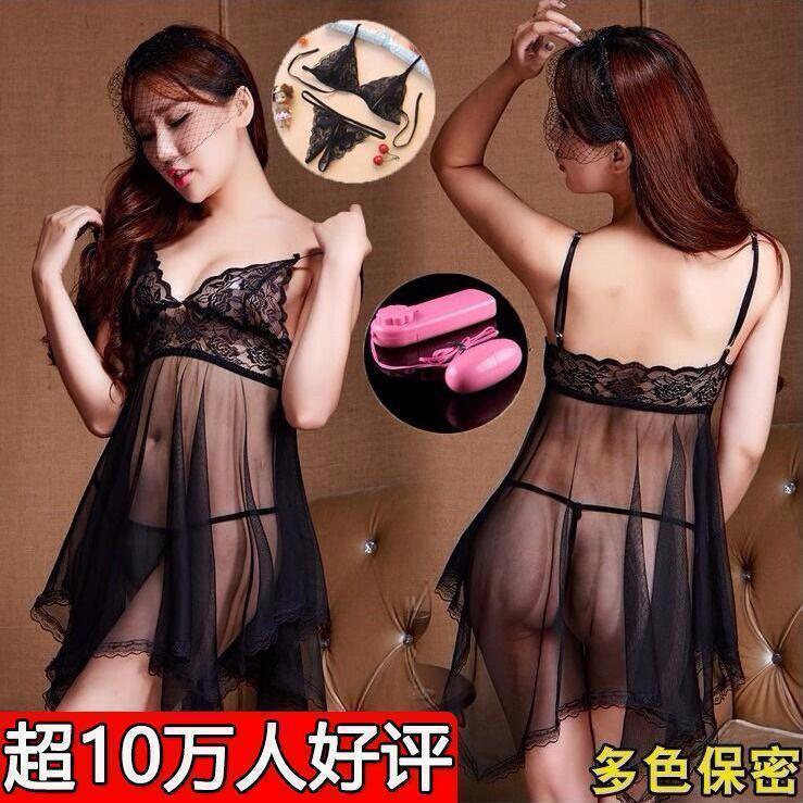 Underwear for Women, No Need to Take Off, Seductive Lace, Fully Transparent, Sexy Nightgown, Nightdress for Couples