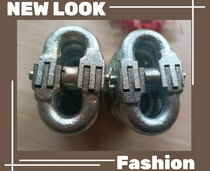 Connection buckle for compartment cover chain 11 4314 5016 55 specifications