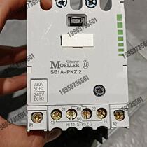 MOELLER Admiralty Muller S-PKZ2 230V SE1A-PK price negotiation