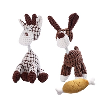 Кофейный осли+белый осли [купить один волос и два подарка 1 вокальная куриная нога]