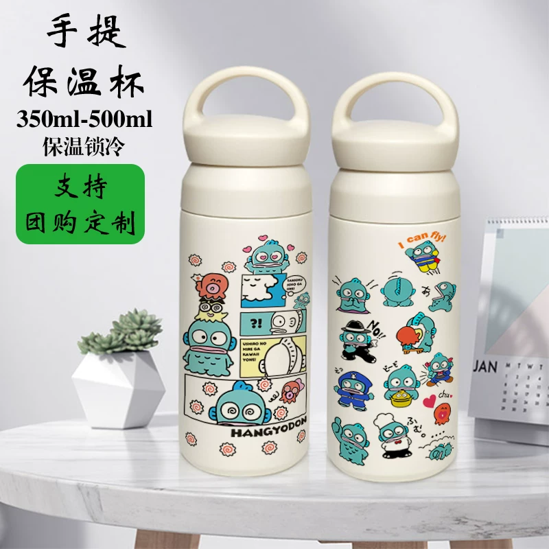 Sanrio, милая кружка высокого качества с вместительностью