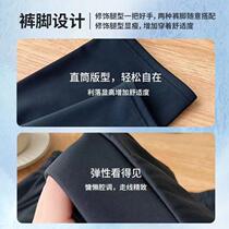 Six-proof warm pants mens sports pants winter mens pants cotton pants cold-proof windproof pants autumn and winter technology waterproof new style