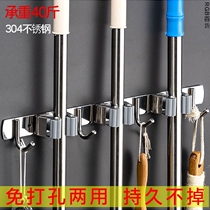 Mop hanger Sticky Hook Free of perforated Wall toilet sweep Grip Holder Mop Holder with Divine Instrumental Powerful Mop Rack