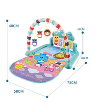 Cross-border new baby fitness stand toy music crawling mat 0-1 year old baby foot piano game mat early education