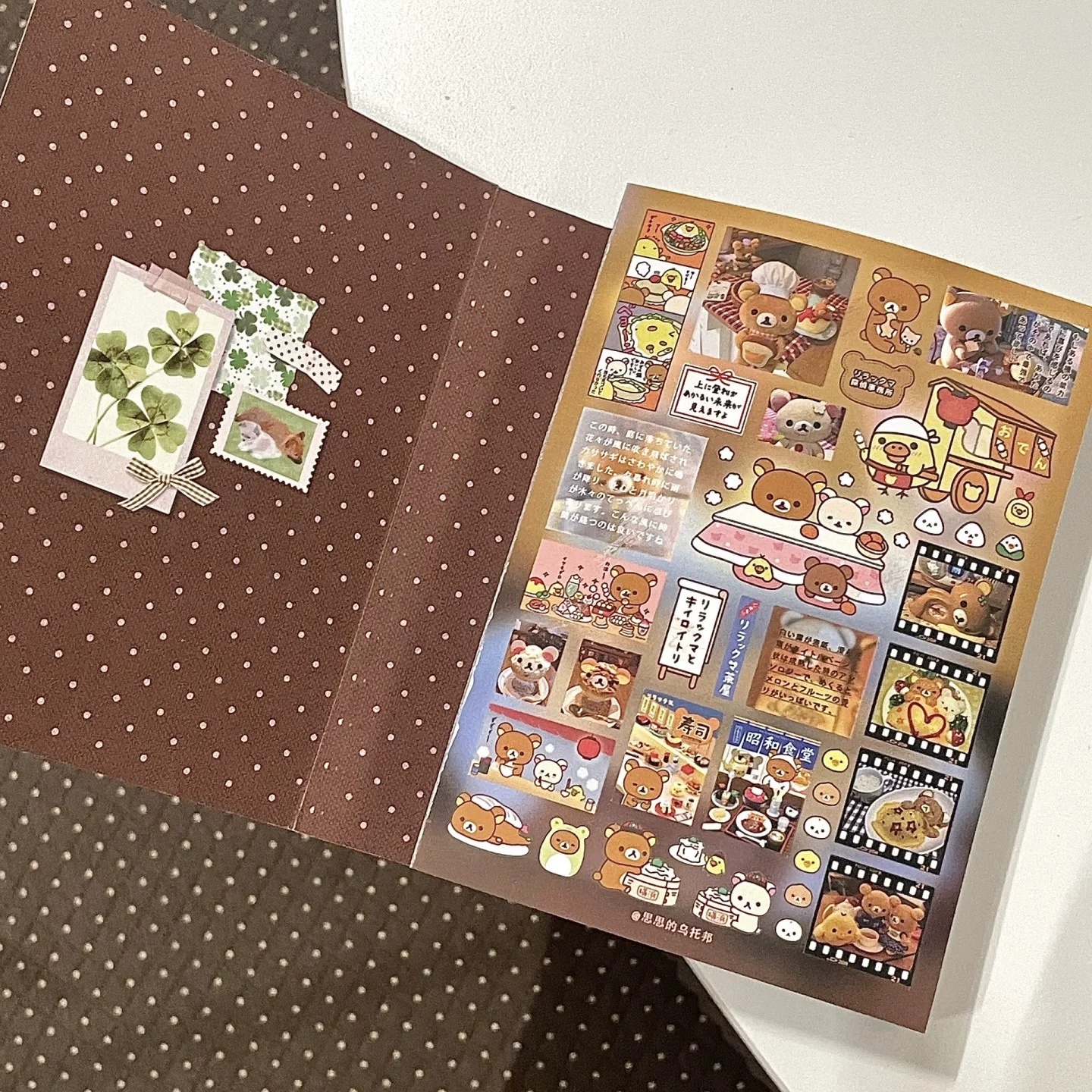 Ретро книга высшего качества с наклейками, наклейка, DIY