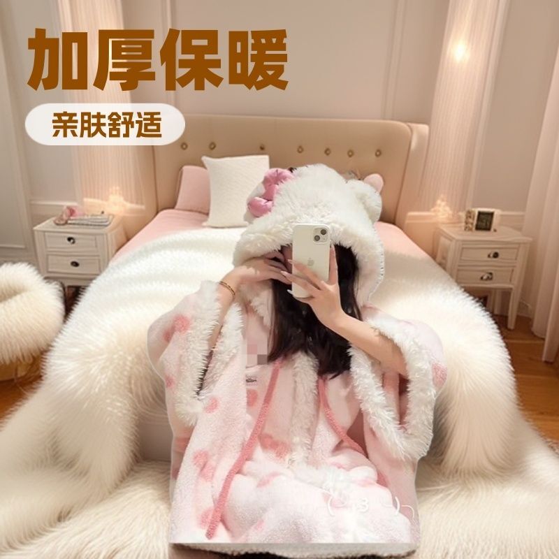 Cuko Thickened Autumn and Winter Pajamas for Couples, New Hooded Warm Coral Fleece, Can Be Worn Outside, Home Wear Robe Cuko Thickened Autumn and Winter Pajamas for Couples, New Hooded Warm Coral Fleece, Can Be Worn Outside, Home Wear Robe