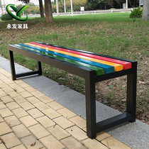 Supply Outdoor Scenic Area Rest Park Bench School Playground Strip Bench Mall Gym Gym Steel Wood Park Bench