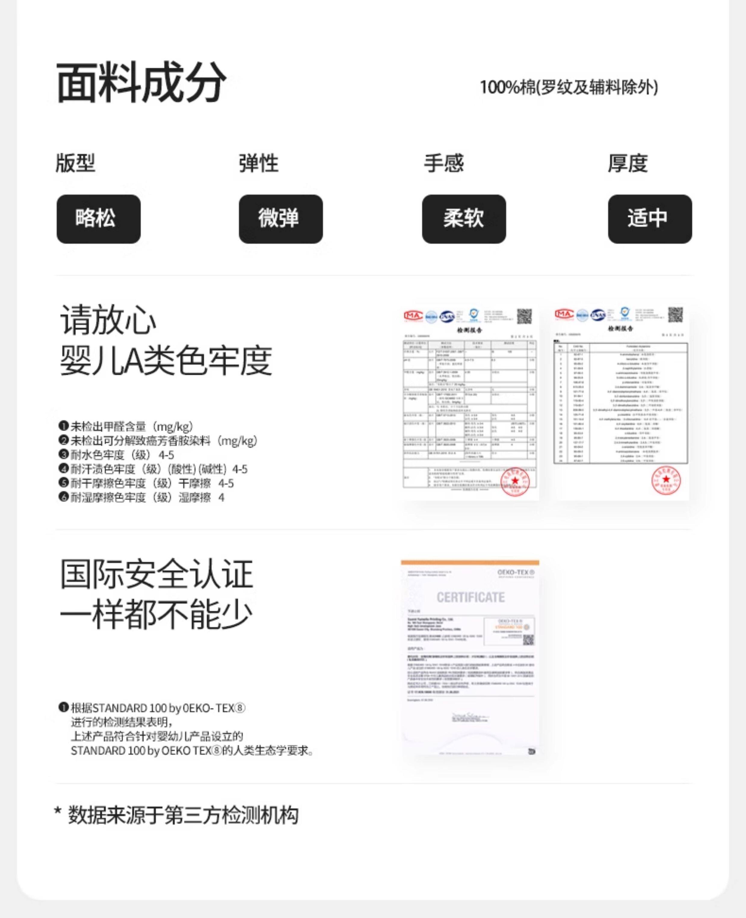 龙喜年婴儿满月宝宝衣服男夏红薄款纯棉百天百日宴唐装飘带女连体 — 22