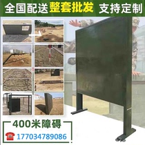 400-meter obstacle training equipment fire brigade single-plank bridge high and low walls low platform outdoor physical development training