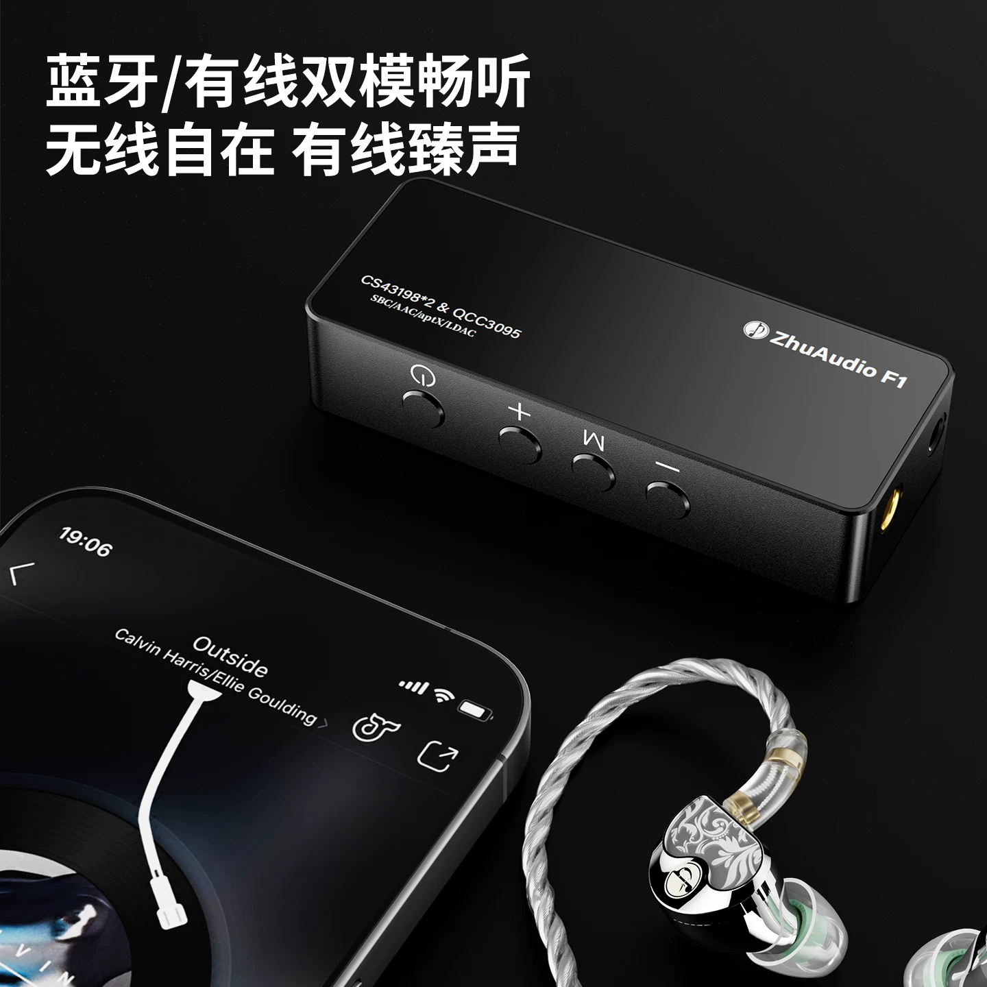 Бамбуковая Лесная Птица Tingyu F1 Портативный HiFi Bluetooth декодирующий усилитель для наушников Qualcomm двойной ядро CS43198+RT6863 операционный усилитель