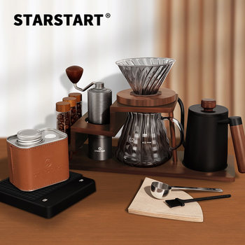 Starstart Hand-Brewed Coffee Set, Hand-Grind Coffee Machine, Complete Set with Wooden Stand, High-Value Coffee Utensils Gift Box