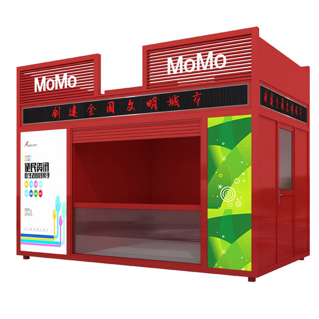 smart kiosk mobile street commercial kiosk steel ໂຄງ​ສ້າງ​ພ້ອມ​ທີ່​ຈະ​ເຮັດ​ແລ້ວ kiosk ການ​ດຶງ​ດູດ​ນັກ​ທ່ອງ​ທ່ຽວ​ສີ່​ຫຼ່ຽມ​ມົນ​