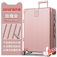 Суперустойчивый к давлению⭐модернизированный [Розовое золото] взрывозащищенный и утолщенный + можно использовать повторно более 1 Вт.