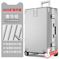 Новый флагман ⚡Расширенная модель [Aluminum Frame Luxury Silver] увеличивает емкость более чем на 40 % и может использоваться повторно более 5 Вт.