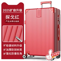 Суперустойчивый к давлению ⭐ модернизированный [Китайский красный] взрывозащищенный и утолщенный + можно использовать повторно более 1 Вт.