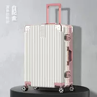 Модель с алюминиевой рамой [Платина Золото] Отправка без страха насилия