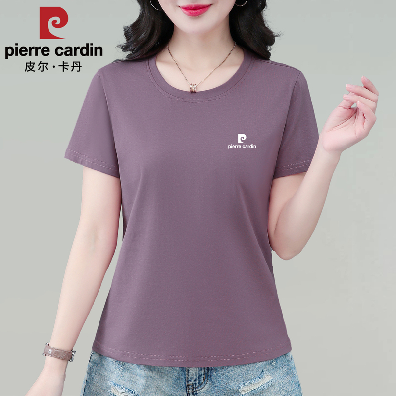 Pierre Cardin Pure Cotton T-Shirt for Women, Summer 2026 New Style, Summer Wear for Mothers, Solid Color, Round Neck, Versatile Short-Sleeve Top t Pierre Cardin Pure Cotton T-Shirt for Women, Summer 2026 New Style, Summer Wear for Mothers, Solid Color, Round Neck, Versatile Short-Sleeve Top t