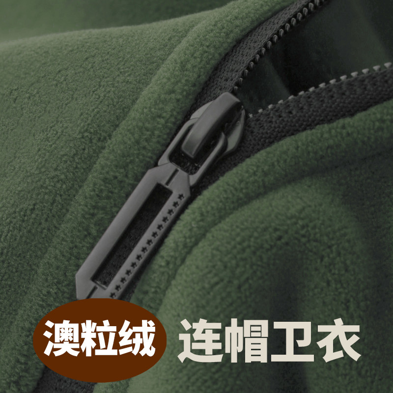 冬季必备!绿色奥粒绒连帽抓绒外套保暖不臃肿🌟-时尚抓绒衣-淘宝好物网
