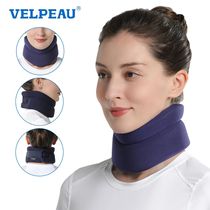 Velpeau Neck Brace Sponge for Cervical Presssure Stiffness a