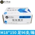 Huxin full box chính hãng vít mở rộng tiêu chuẩn quốc gia mạ kẽm kéo-mở rộng bu lông mở rộng vít nổ bách khoa toàn thư M6M8M10M12 vít gỗ vít nở nhựa Đinh, vít