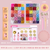 Розовый модернизированный набор из 98 предметов (в том числе 8 голов главы)