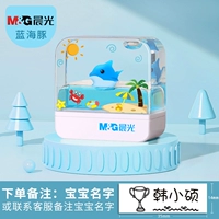 Crystal Seal Blue Blue Dolphin V9 Замечания название отправлено в тот же день