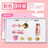 Базовая розовая подарочная коробка, комплект