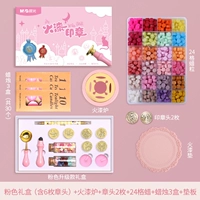 Розовый модернизированный набор из 72 предметов (в том числе 8 голов главы)