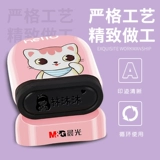 Детская водонепроницаемая печать для детского сада, именная наклейка для школьников, детские канцтовары с гравюрой, делается под заказ