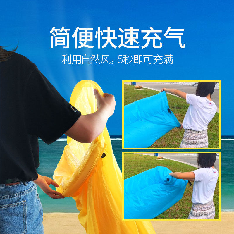 Net Red Outdoor Lazy Inflatable Sofa Douyin Inflatable Bed Portable Air Sleeping Bag Single Folding Camping Air Cushion