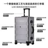 Универсальный чемодан, Германия, 24 дюймов