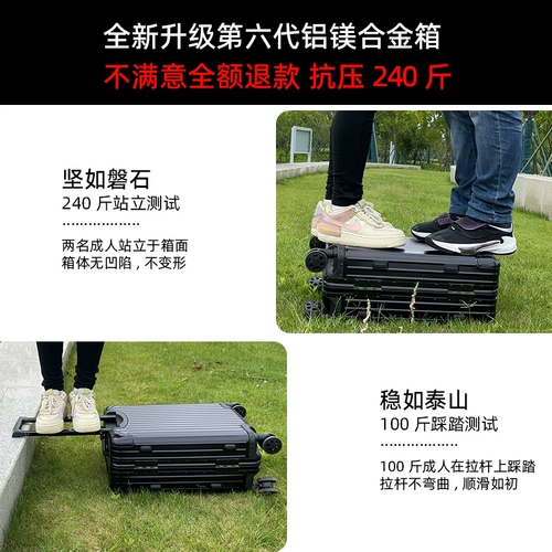 Металлический универсальный чемодан, Германия, алюминиево-магниевый сплав, 20 дюймов