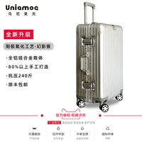 Призрачное серебро