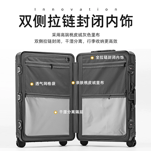 Элитный металлический чемодан, коробка, Германия, алюминиево-магниевый сплав