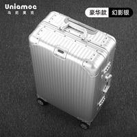 Phantom Silver (люксовая модель, бесплатная замена в течение года в случае поломки корпуса, официальный аутентичный продукт)