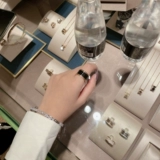 Bvlgari, золотое обручальное кольцо для влюбленных, 18 карат, розовое золото