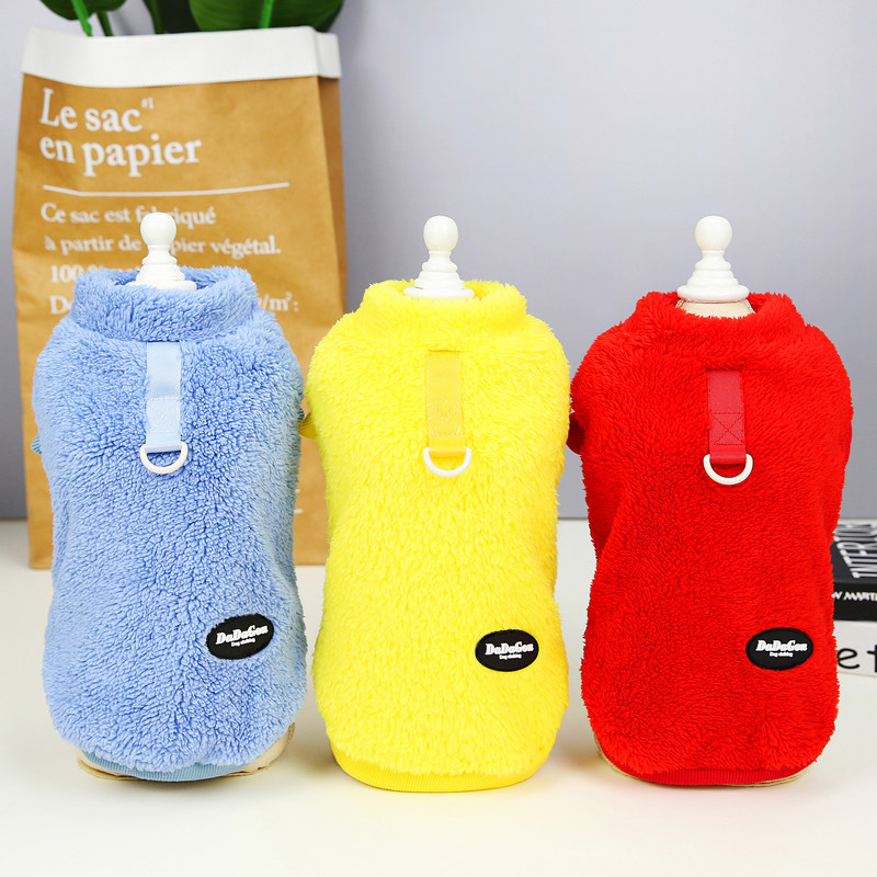 Dogs clothes winter new double face Arctic suede teddy bib bear boombe small dog pets autumn and winter clothing-Taobao