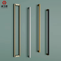 Minimalist stainless steel handle box conference room double-open solid wood door handle glass door handle shop door handle