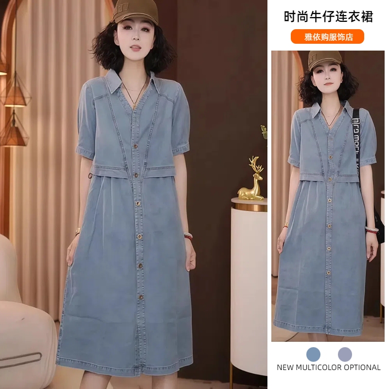High Cotton Content Faux Two-Piece Denim Dress for Women, 2025 Super Popular Summer New Style, Loose Fit, Slimming Mid-Length Dress
