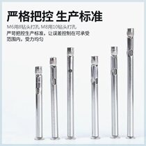 National standard 201 304 stainless steel expansion screws broken bridge doors and windows god nail cross head countersunk head flat head expansion screws