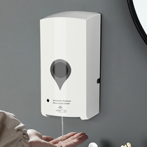 Automatic sensor soap dispenser wall-mounted contact-free foam mobile phone wash spray absorber hand sanitizer machine