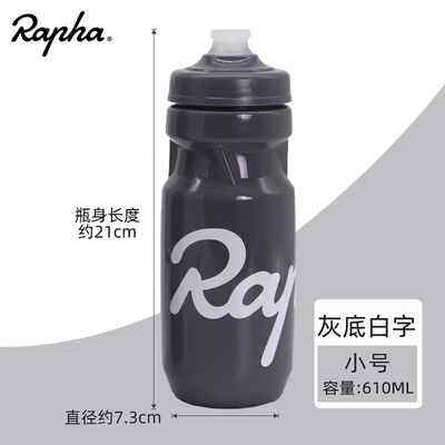 Design Mountain Bike Outdoor Sport Kettle H Cup Mouth Road Water Bottle Spray R Portable Ap Leakproof Riding a 