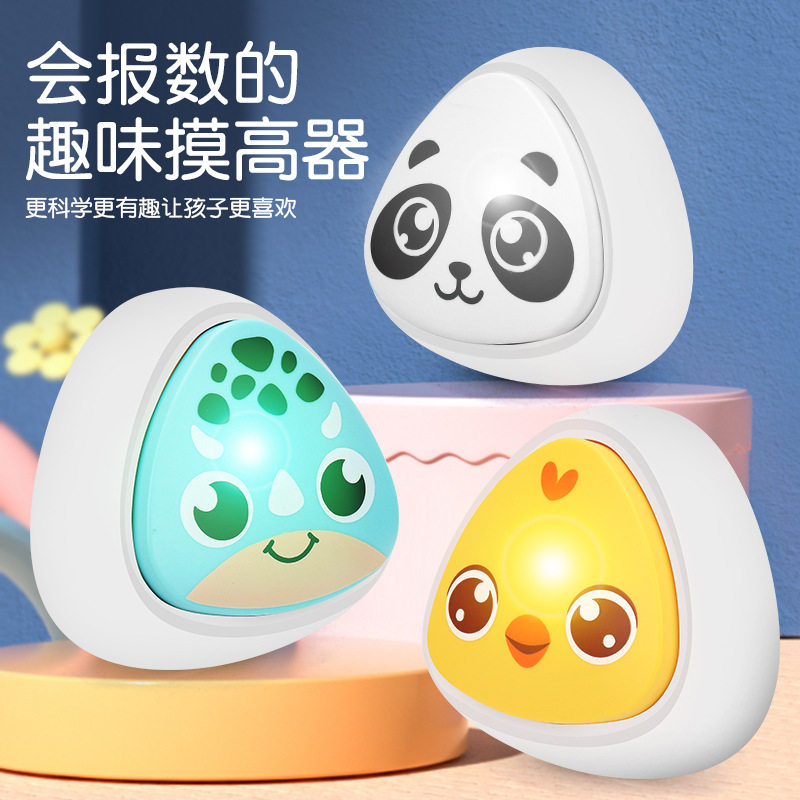 Children touch high artificial jump counter baby pat playtoy touch high trainer