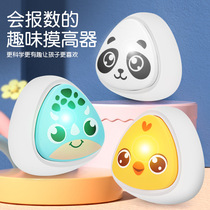 Children touch high artificial jump counter baby pat playtoy touch high trainer