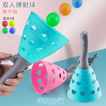 Child-to-catch toy parent-child interactive double fun bullet catch room outdoor sports toy