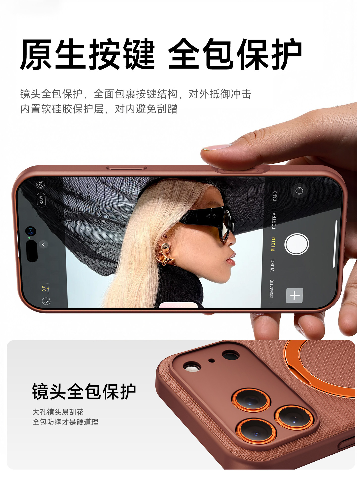 [Woven Pivot Case]Diman Compatible Apple 17 Pro Max Phone Case New Full-Coverage iPhone 17 Pro Protective Case Official Same Style Tech Fabric Ip17Pm Shell for Men Simple Design