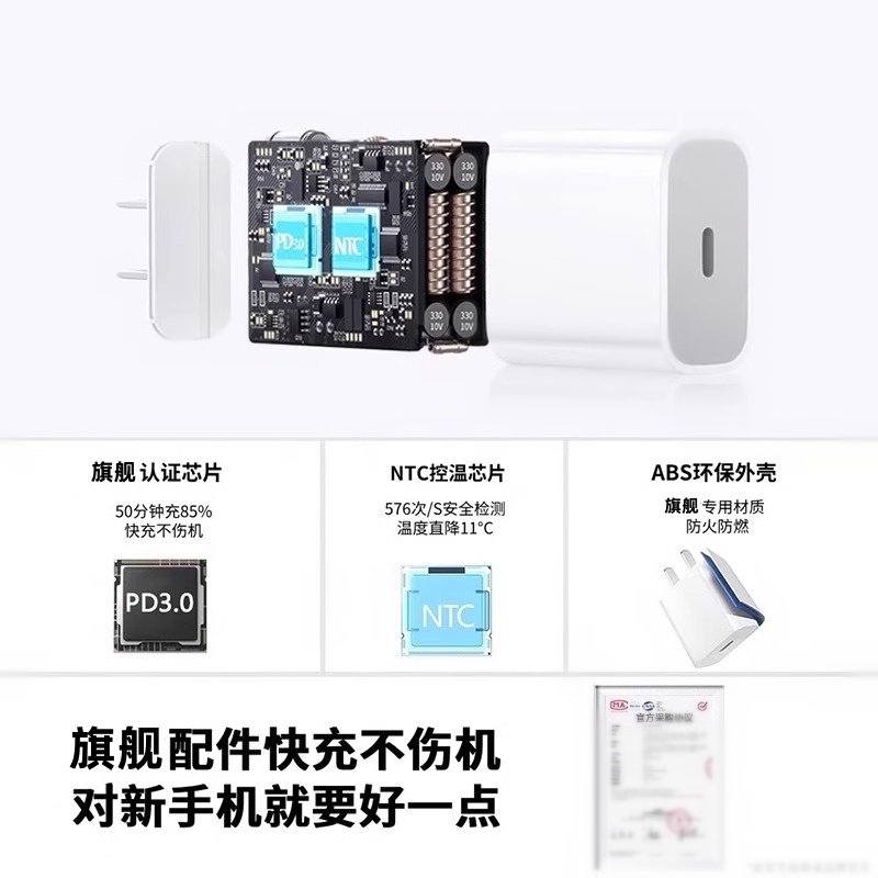 [National 3C Certification] Diman Charger Compatible with Apple 17, iPhone 17 Pro Max Charging Head, Fast Charging for Mobile Phones 16/15, Power Adapter, Original Pd30W Charger Cable, Genuine Product