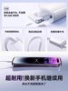 [National 3C Certification] [Brand Fast Charging] Suitable for Iphone17 Charging Cable, Apple 14 Data Cable, 16Promax Charger Cable, 15 Flash Charging Mobile Phone Head Original 2m Set Genuine